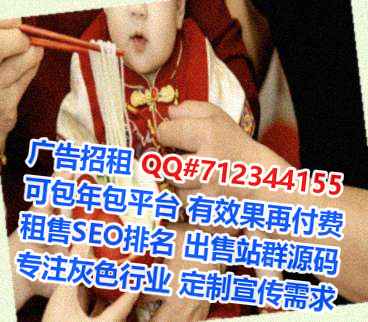 六合代怀园林绿化工作室